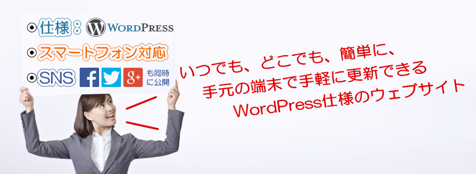 知りたいコトを、探しに行こう。